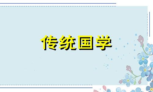 北面阳台风水适合什么颜色的窗帘