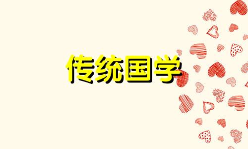 破烂多的家不聚财怎么办呢