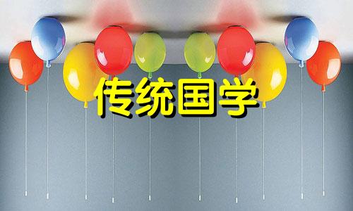 什么客厅风水会影响桃花运呢