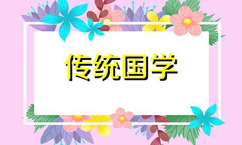 小高层顶楼的房子能买吗子是不是早晚会漏水