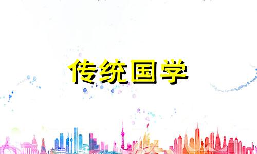 为什么不能买缺角的房屋呢