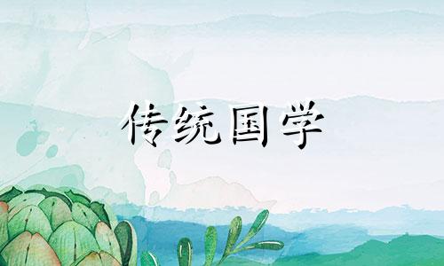 阳宅阴气过重的化解方法有哪些