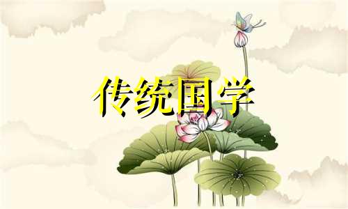 主管办公桌宜放置于风水吉位吗