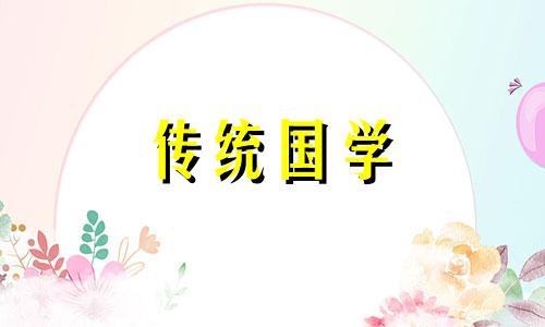 10月15日适合买车吗为什么