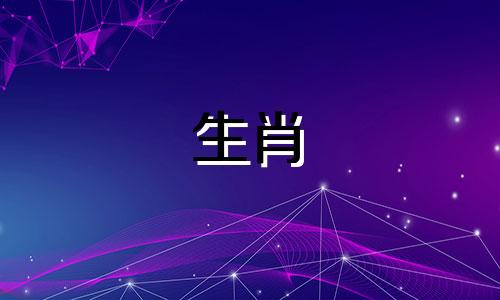 2025蛇宝宝几月出生最好 2025年蛇宝宝什么命运