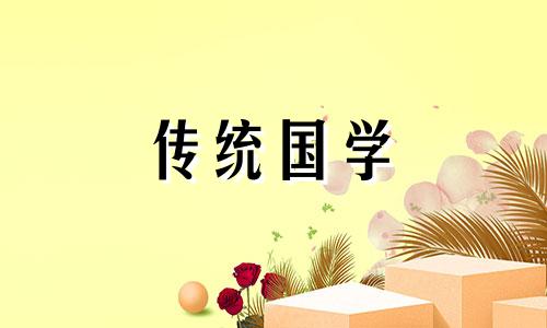 为什么教师节是9月10号毛