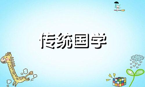 10月17日适合买车吗为什么