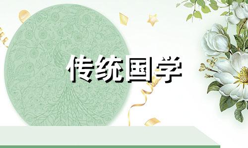 庭院风水缸的摆放禁忌有哪些