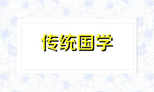 适合男士的车内摆件平安 适合男士的车内摆件有哪些