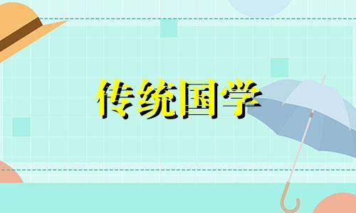 大门上挂镜子有什么讲究和什么时间挂