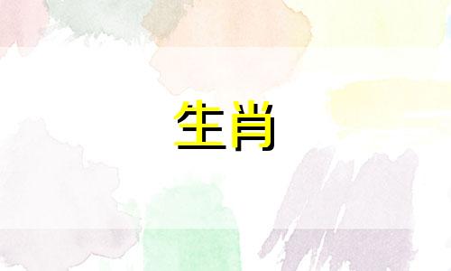 立春躲春是什么意思啊 立春躲春是什么意思可信吗