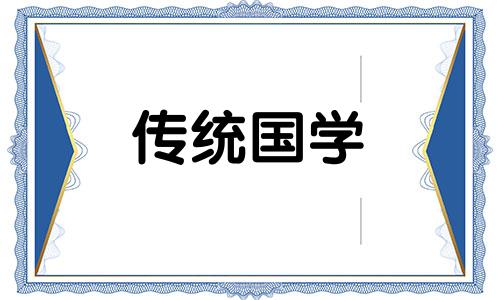 开门见水漏财什么意思啊 开门见水怎么化解