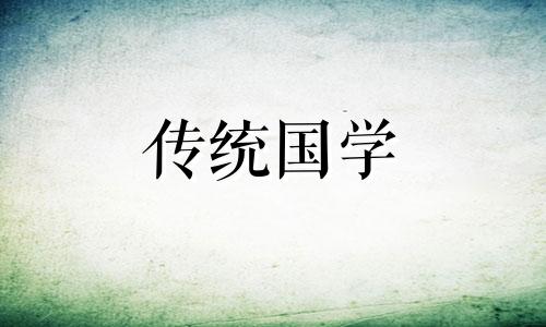 【购房攻略二】室内风水应注意哪些,买房需要注意哪些室内风水环境？