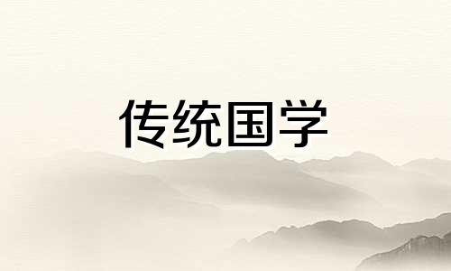 正宗的杨公风水术大揭秘 杨公风水必须熟记的知识(一)