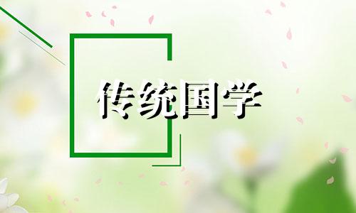 卧室风水鱼缸摆放的正确位置图片