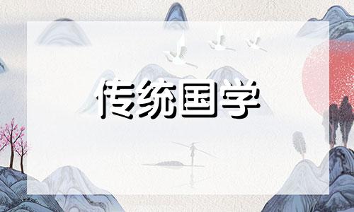 10月19日适合接亲吗请问 10月19号适合结婚吗