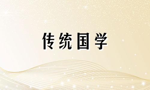 10月19日适合剃胎发吗为什么