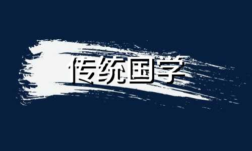 10月19日适合养殖吗为什么