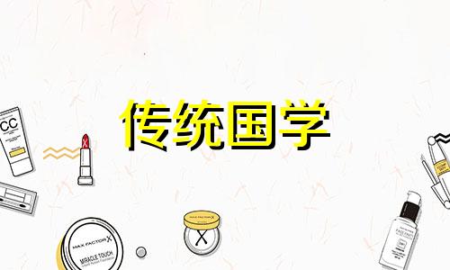 七月份结婚的黄道吉日查询2025年出生