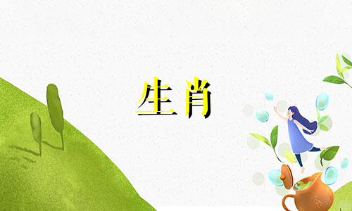 结婚八字怎么合婚好呢 八字合婚方式