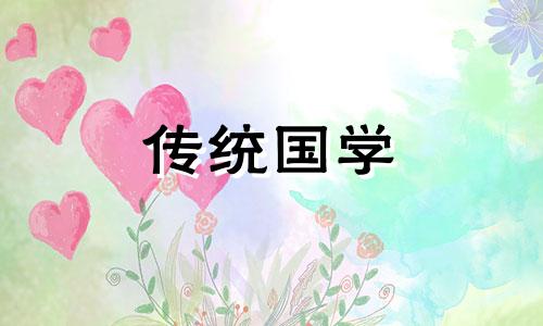 开公司选址风水有什么讲究