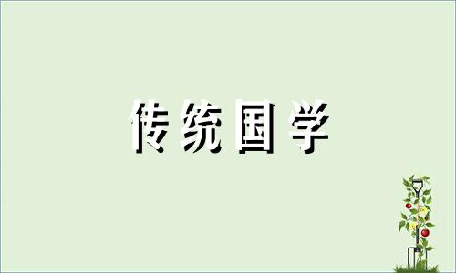 2024年10月25日农历九月二十三可以出行吗为什么