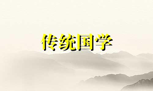 山神,土地,城隍都是怎么来的呢