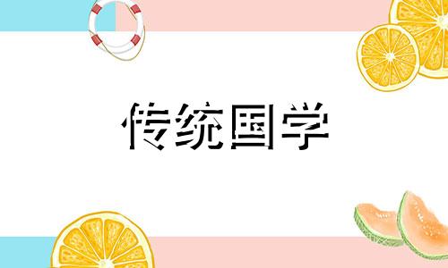 适合养鱼的属相有哪些呢 适合养鱼的生肖