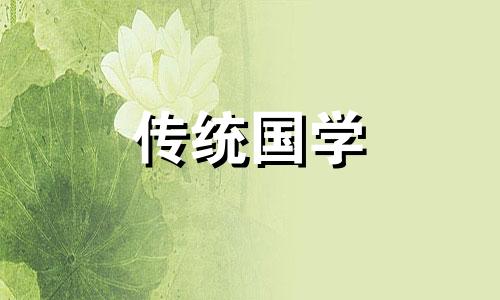 卧室镜子如何放才吉利一点