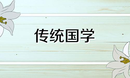 挂镜子可以挡煞吗为什么 挂普通镜子可以挡煞吗