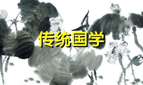 12月1日拆房吉时是几点 12月拆房黄道吉日