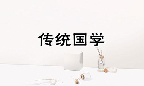 五台山许愿的正确方法步骤