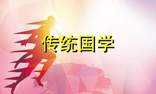 69年属鸡适合住几楼好呢 69年属鸡的适合住什么楼层最好