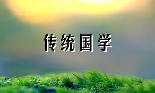 2024年农历九月十八开业吉利吗请问