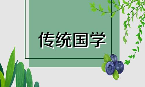 杨姓男孩取名两字大全 杨姓男孩名字两字