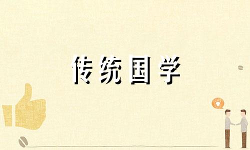 今日是装修的大吉日吗为什么