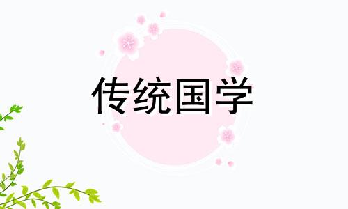 今天可以装修吗?几点开工好一点