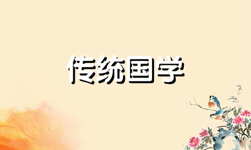 今天可以拆墙吗吉利吗 今天可以拆墙吗图片