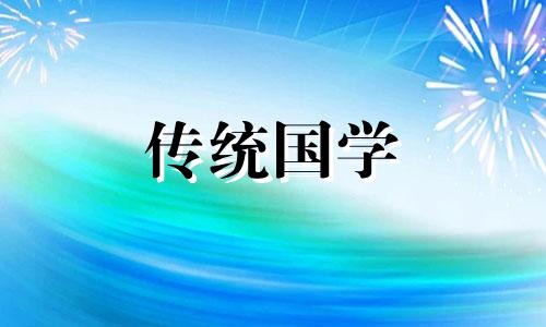 打井的风水及方位知识讲解