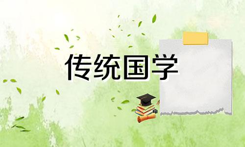 农村结婚一般几点开席啊 农村结婚几点开始入席