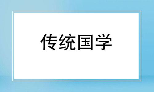 今日可以拆房吗最新消息 今天可以拆除吗