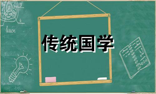 12月10日适合订婚吗请问 2020年12月10日适合订婚吗