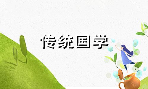 三大生肖财神降临图片 财神降临的生肖