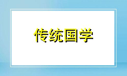 白羊金牛座与天蝎座二区的星座配对吗