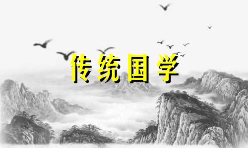 公历2025年3月14日是农历几月几日呢