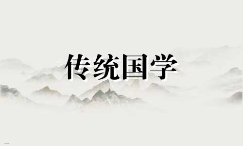 手机号尾数1好吗,影响找工作吗