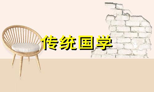 流产的人来我家怎么破解 流产的人来我家了怎么除晦气啊