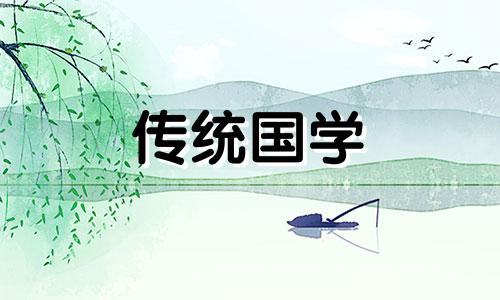 今天是挖井好日子吗视频 今天适合挖井吗