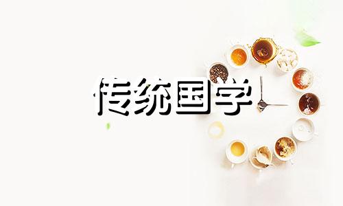 手机吉祥数字组合大全 关于手机数字组合吉凶