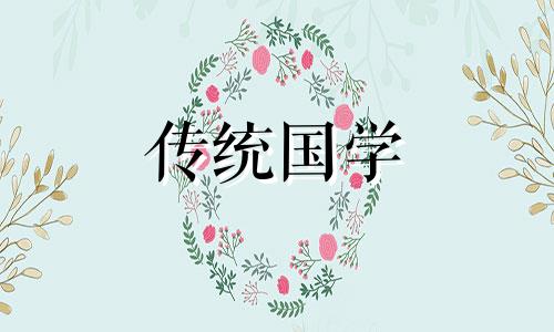 12月22日适合裁衣吗请问 2020年12月22日适合剪头发吗